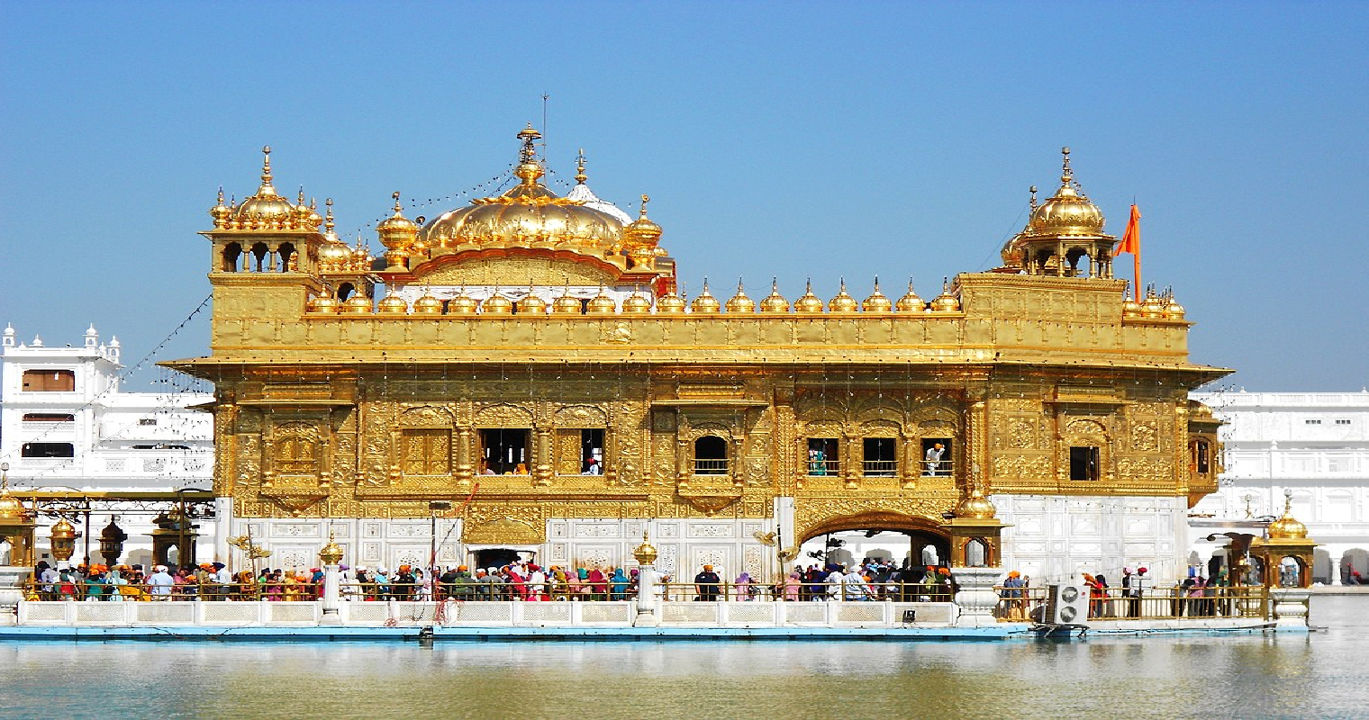 Punjab